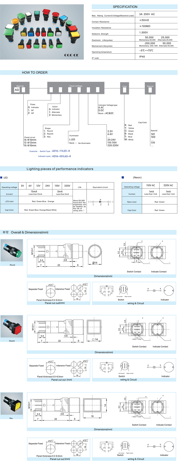 AD12 SPEC.jpg AD12 SPEC.jpg