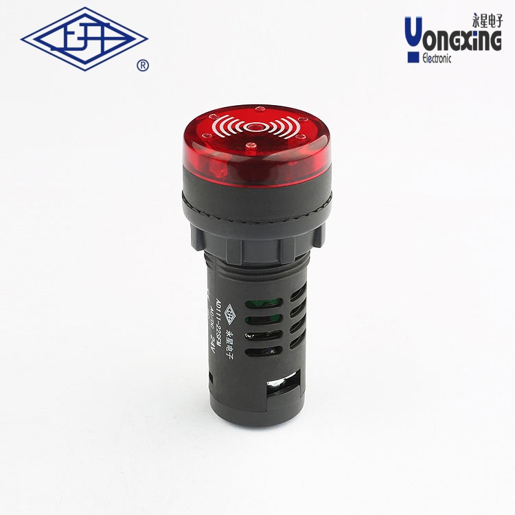 AD111閃光、間斷音常亮型蜂鳴器AD111-22SFM